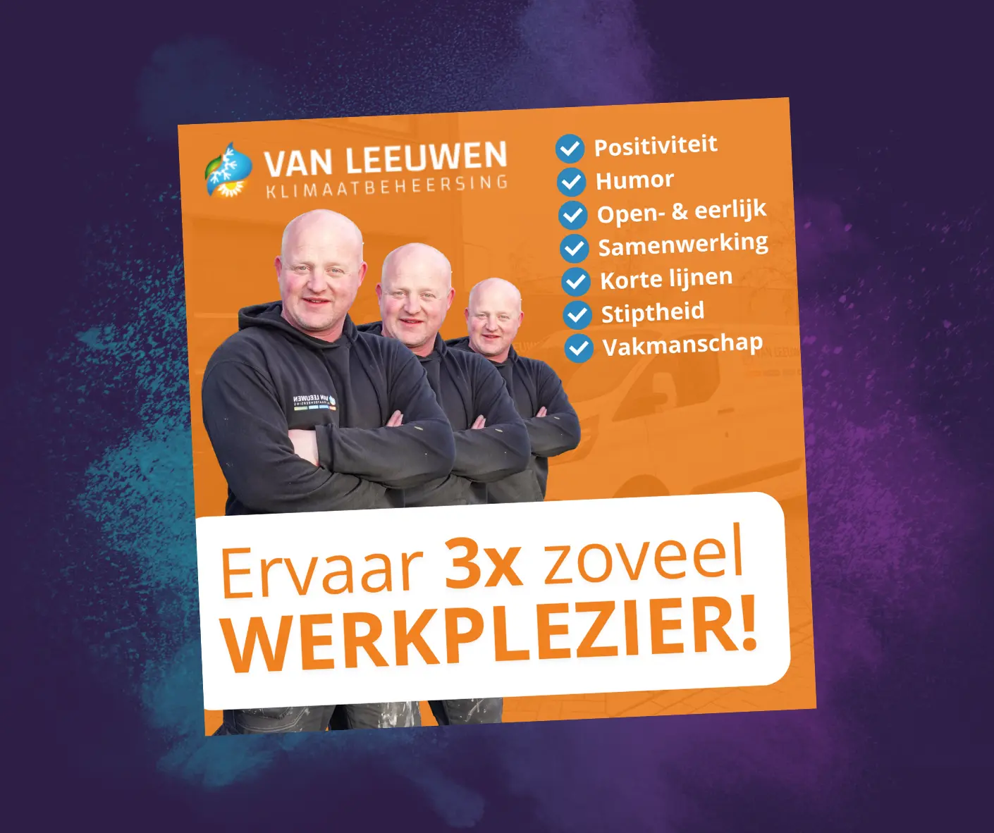 werkplezier vacature advertentie van leeuwen klimaatbeheersing